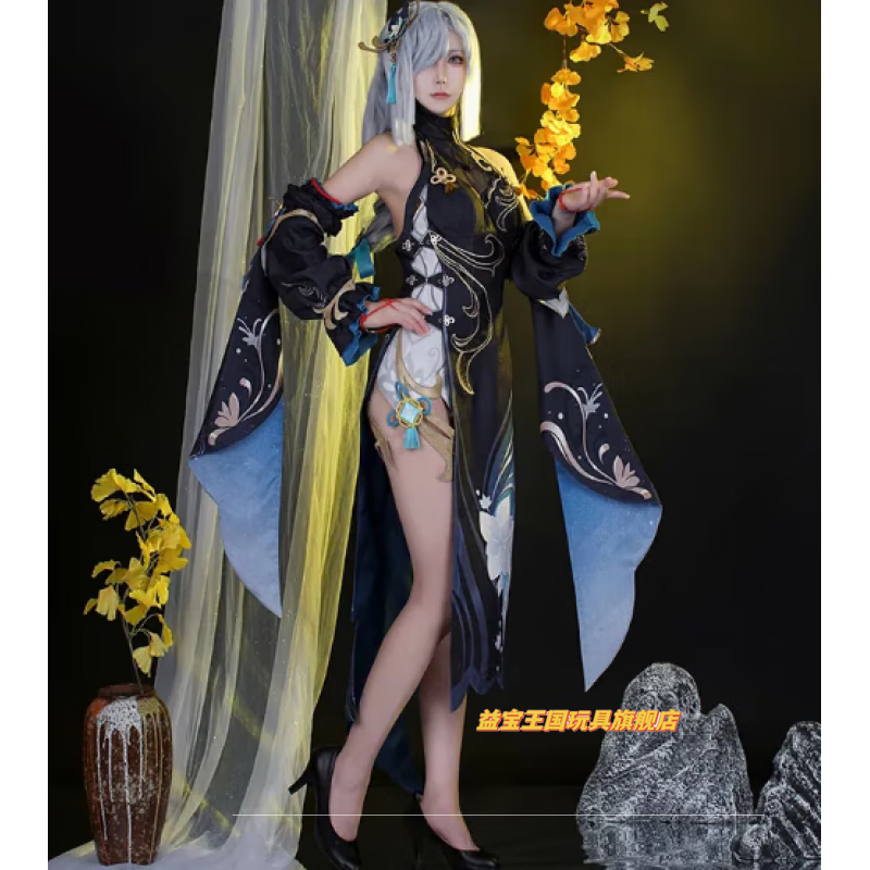 益宝王国申鹤cos服原元神行湫秋海灯节cos服雨化竹身甘雨冷花幽露