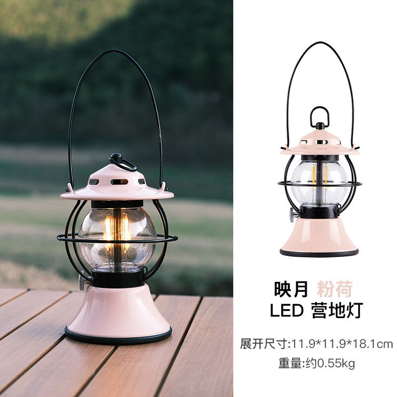 黑鹿BLACKDEER提灯户外照明灯露营氛围灯野外露营灯野营帐篷灯气