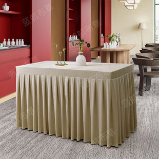 睿爸定制会议桌布餐桌台布长方形桌套罩酒店桌裙签到展会讲台锦锻