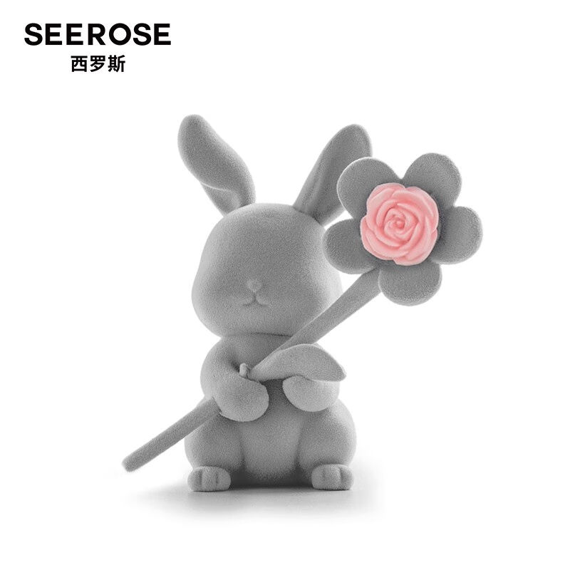 西罗斯（SEEROSE）告白兔子生肖车载桌面石膏扩香薰摆件37女王情