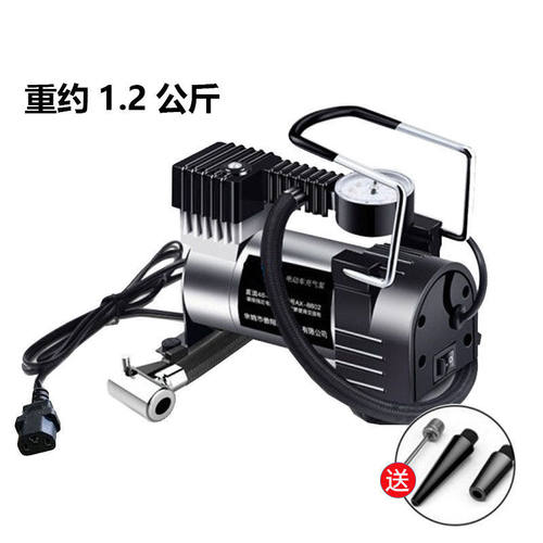 蔻均缕适用于电瓶车充气泵48V60V72V通用小型空气压机三轮车真空