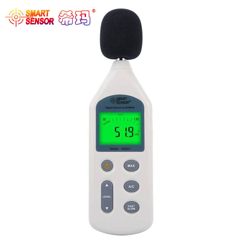 希玛分贝仪数字噪音测试仪高精准噪音计AR824(30~130dB)