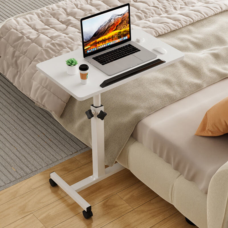 格米森梵可移动电脑桌床边可升降床上学习桌办公懒人书桌简易折叠