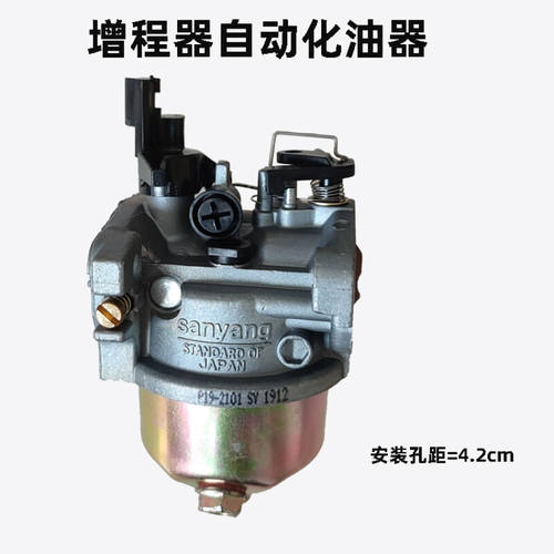 仁聚益汽油发电机3KW4KW5KW三轮车增程器单/双步进自动风门油门化