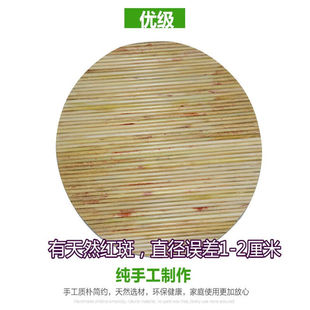 圆形杆盖帘盖垫高粱帘八角簸箩饺子餐垫锅盖双层托盘高粱垫篦子普