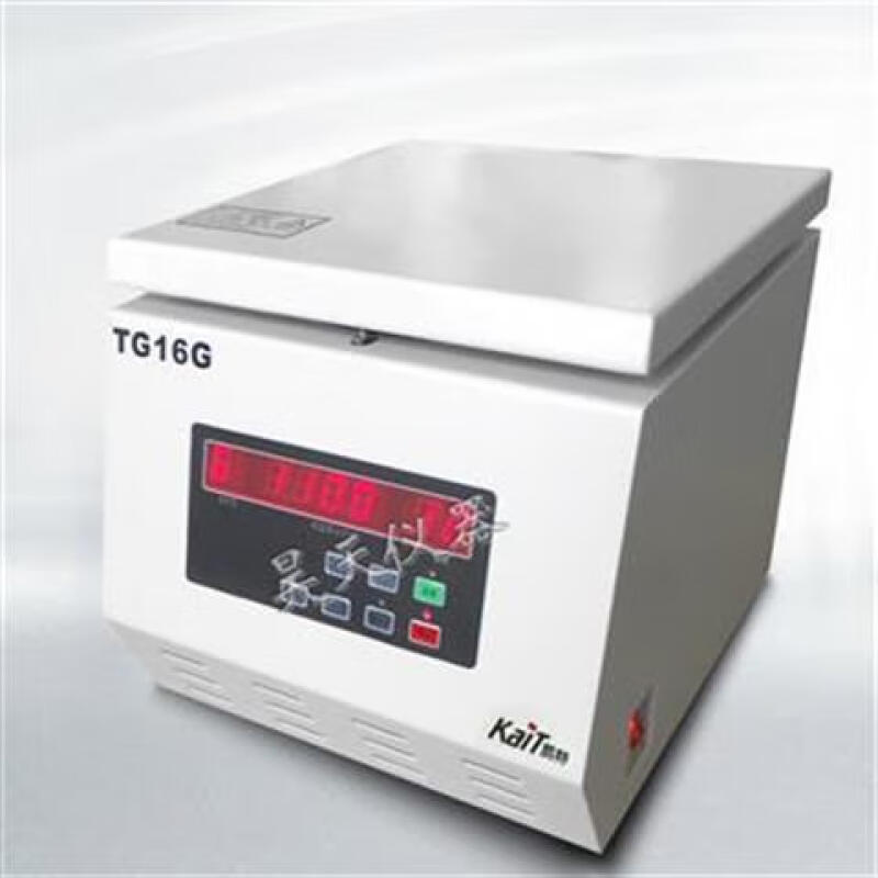 台式大容量高速离心机实验室10000转10/20/50/100ml无刷可换转子8