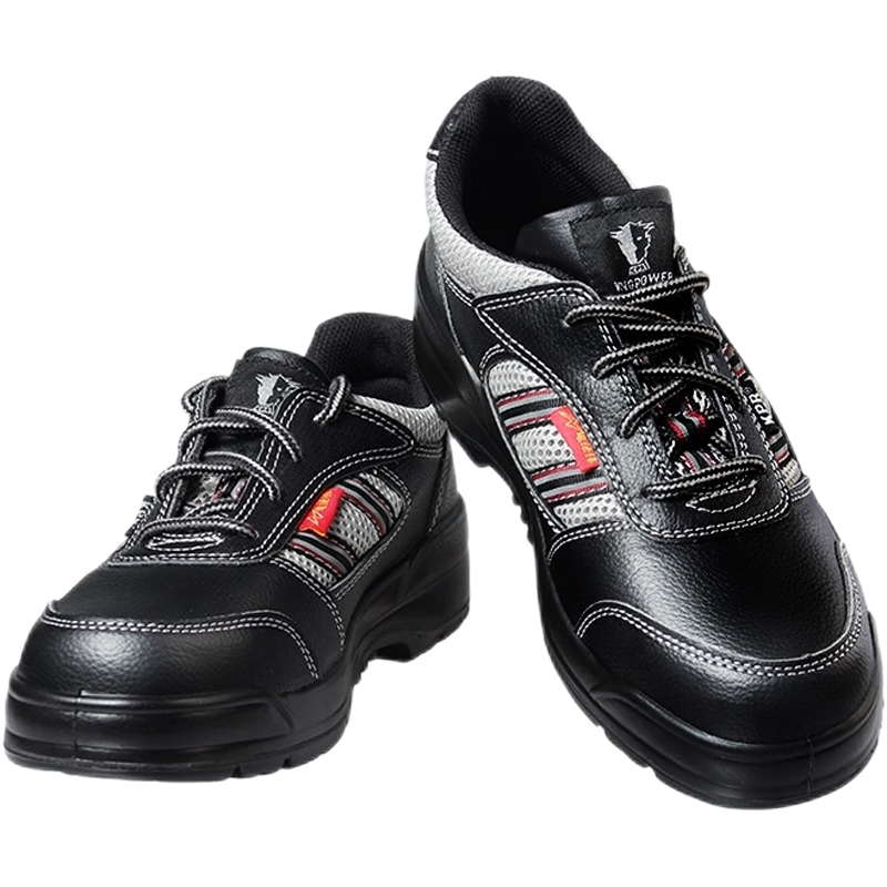 劳保鞋KPR防砸无铁6kv绝缘透气轻便防滑男女夏休闲安全工作鞋017A