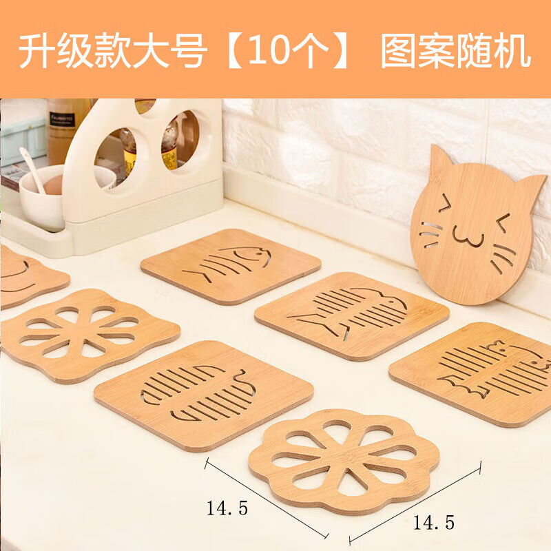 桌垫隔热垫套装盘子垫碗垫杯垫子欧式镂空款防烫餐桌垫餐垫大号加