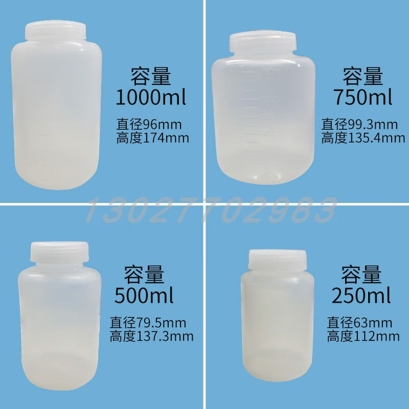 北弘TD5D大容量离心机实验室低速3000ml水平4000转平尖底750ml自