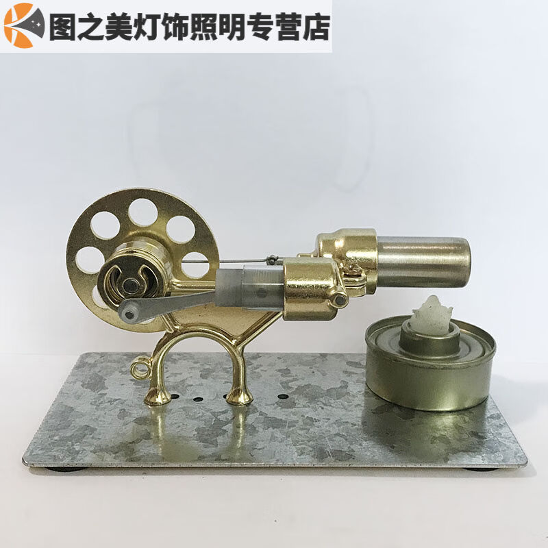 唬枳迷你发动机组装燃油发动机发电机蒸汽机物理科学制作发明玩具