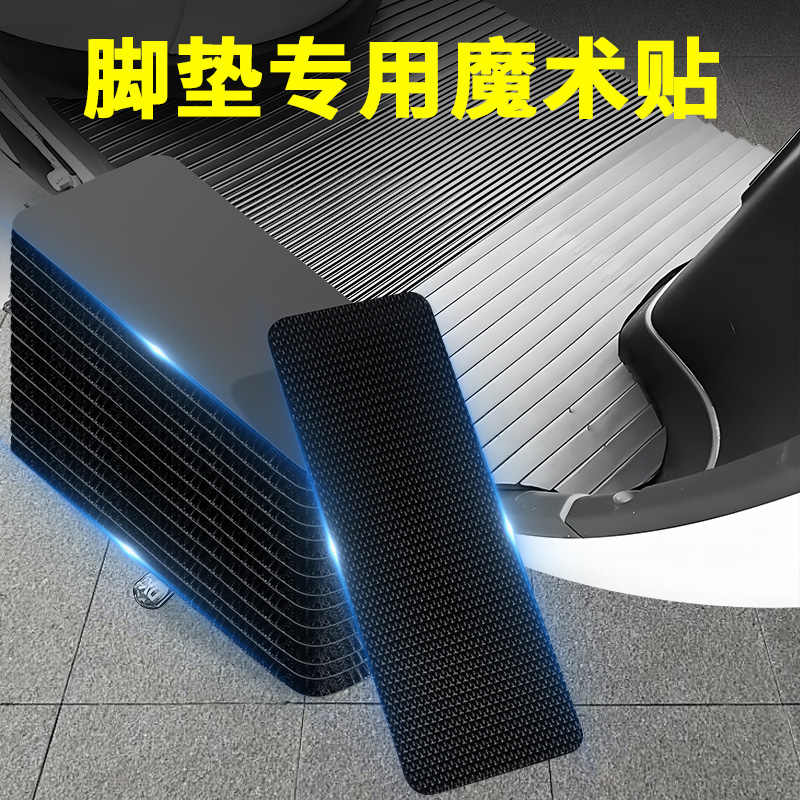 强粘牢固耐用防水不易残胶