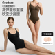 Goobras沙漏腰塑身衣女收腰显瘦运动连体衣塑形美体辣妹紧身吊带