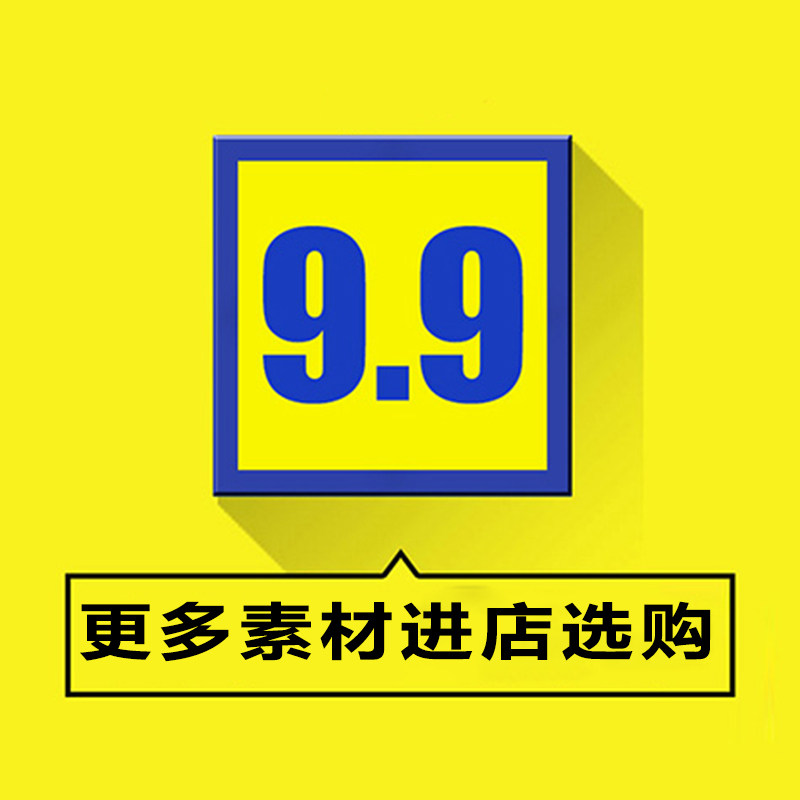 潮流抽象模糊简约弥散风渐变图案图形海报背景展板矢量ai设计素材