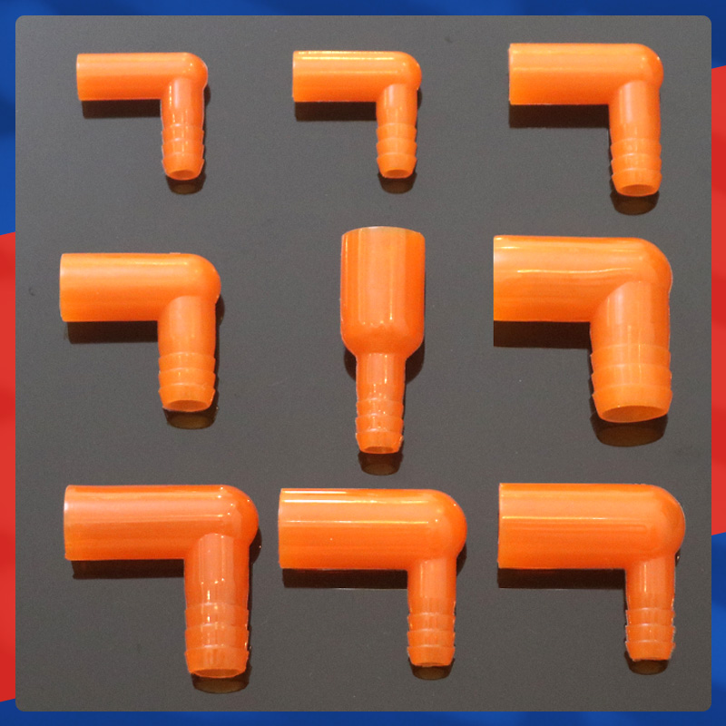 电木茶盘转接头90度超大中小