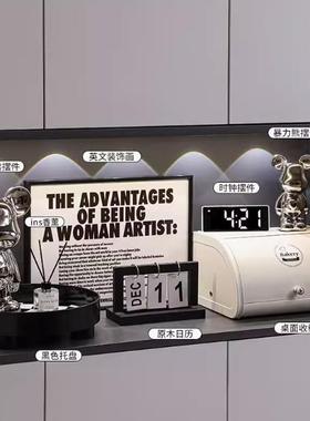 轻奢入户玄关摆件客厅家居装饰品电视酒柜餐边柜钥匙收纳高档软装