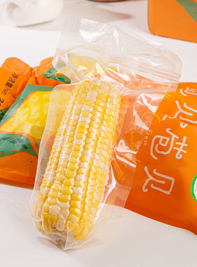 2025新玉米包小苞东北新鲜特级香甜非转基因0添加玉米黄白糯玉米