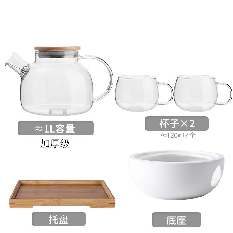 泡茶具冲d茶器家用单个过茶沏沏茶冲茶杯泡茶器网茶杯个性花滤