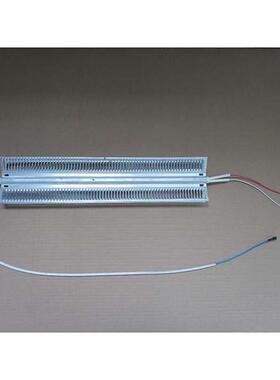 500mm230V1500W92款翼型铝翅片电热管X型暖风机取暖器踢脚线配件