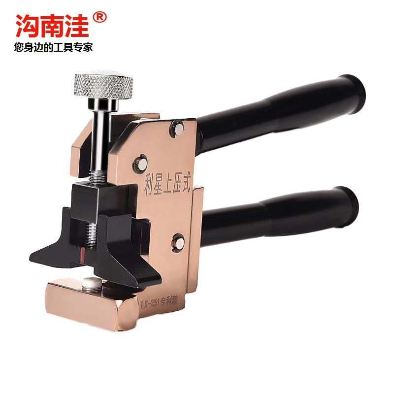 重型多功能大力钳玻璃瓷砖开界器手握式玻璃刀玻化砖掰片神器钳子