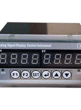 输入出带反馈0-5V10V电压信号发生器数显表220/24V继电器485通讯