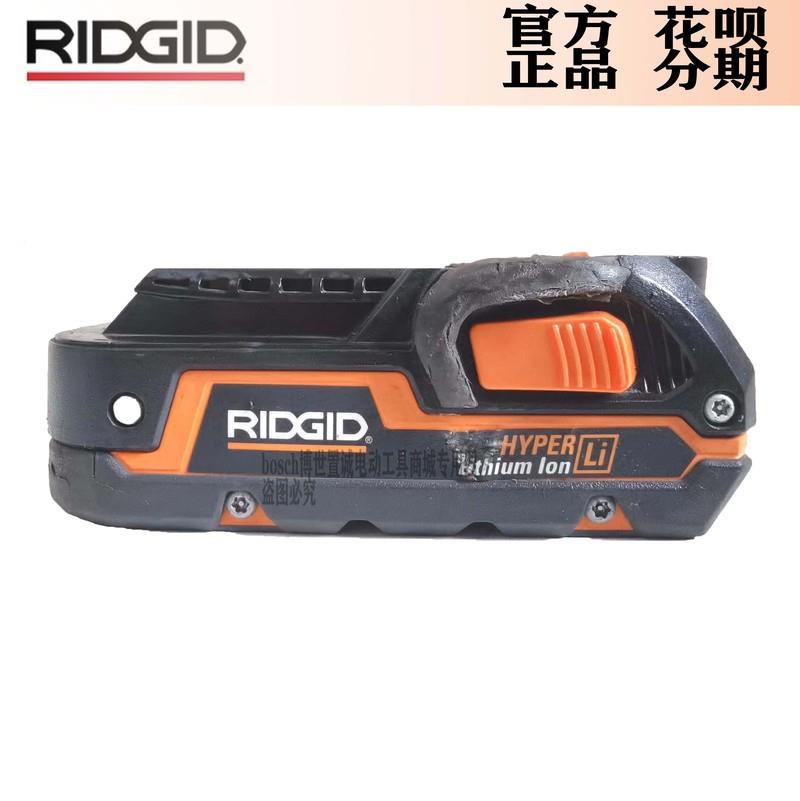 里奇AEG原装18V锂电充电便携蓄电池适用手电钻3.0/4.0/5.0/6.0