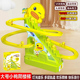 大号小鸭子自动爬楼梯usb充电动儿童益智婴儿玩具轨道车灯光音乐