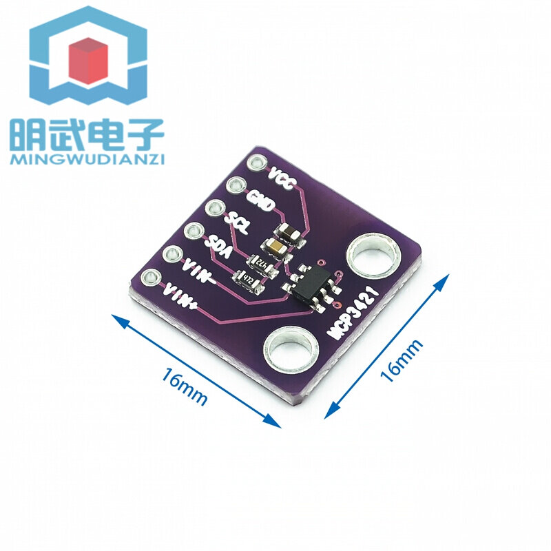PICkit系列分析仪MCP3421 I2C SOT23-6sigma ADC评估板