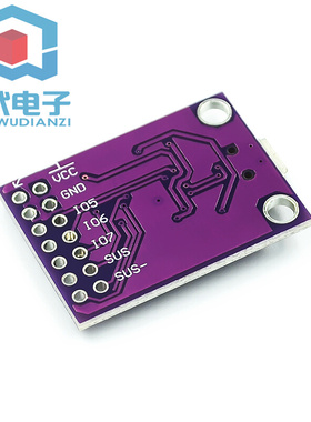 MCU-2112 CP2112 调试板 USB转I2C通信模块