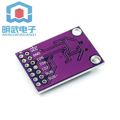 MCU-2112 CP2112 调试板 USB转I2C通信模块