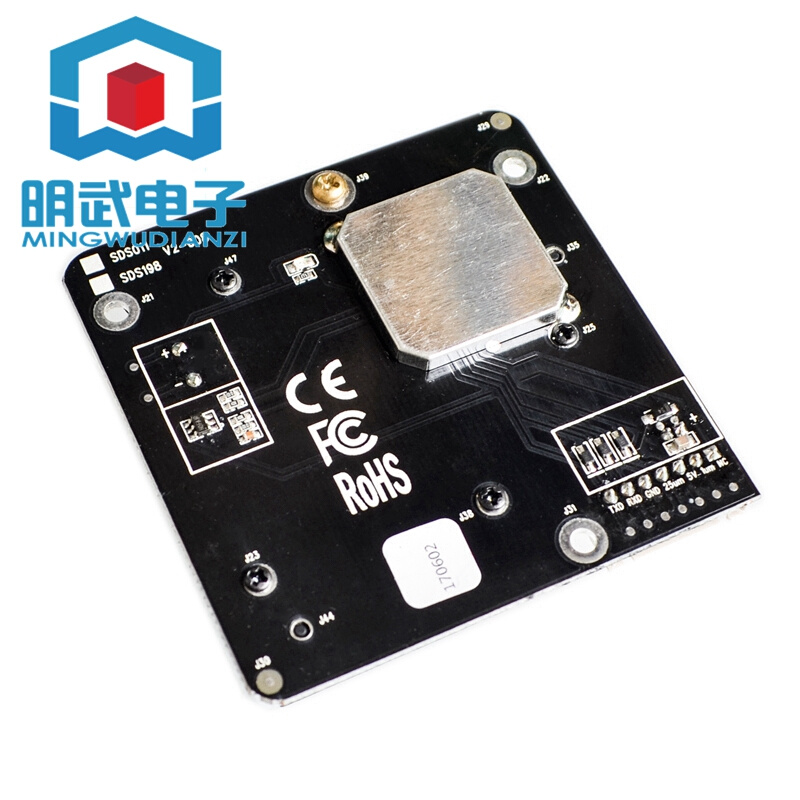 PM2.5激光传感器SDS011 颗粒物传感器 粉尘传感器,数字输出