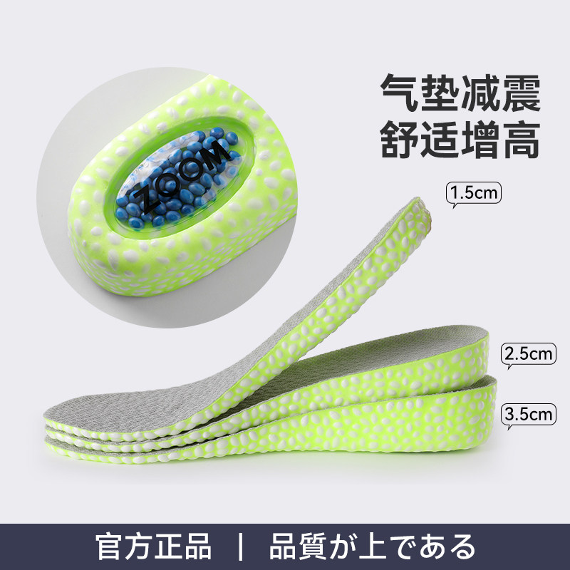 不累脚隐形男夏季透气吸汗防臭