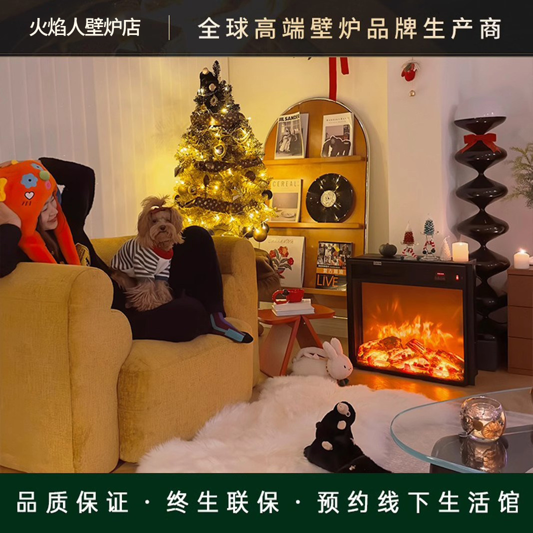 定制壁炉芯美式电壁炉嵌入式仿真火焰欧式装饰电子壁炉取暖器家用