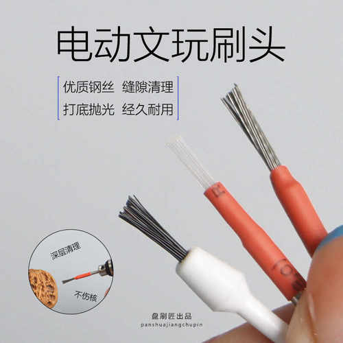 多种随心搭配优质常规