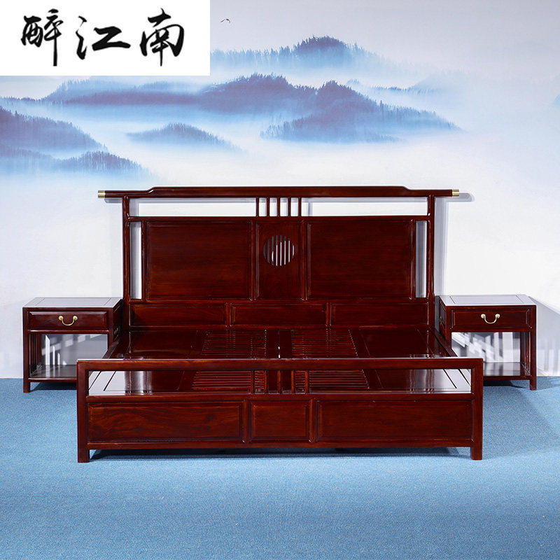 东阳红木床非洲印尼酸枝木新中式卧室家具实木新款双人1.8米大床_虎窝淘