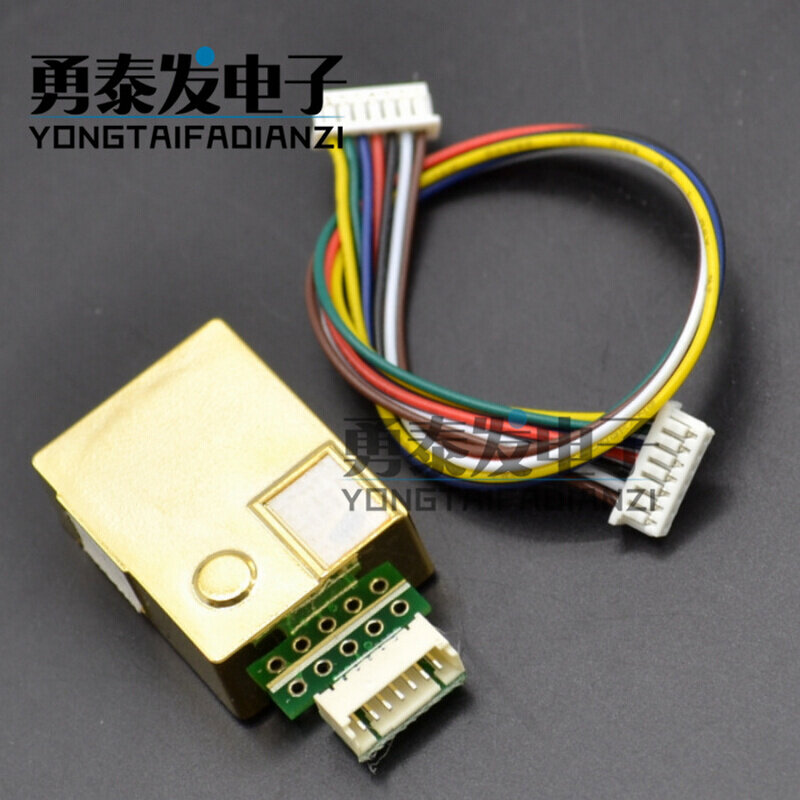 氧化碳传感器 MHZ19 MHZ19B 二氧化碳模块 串口输出   已校准