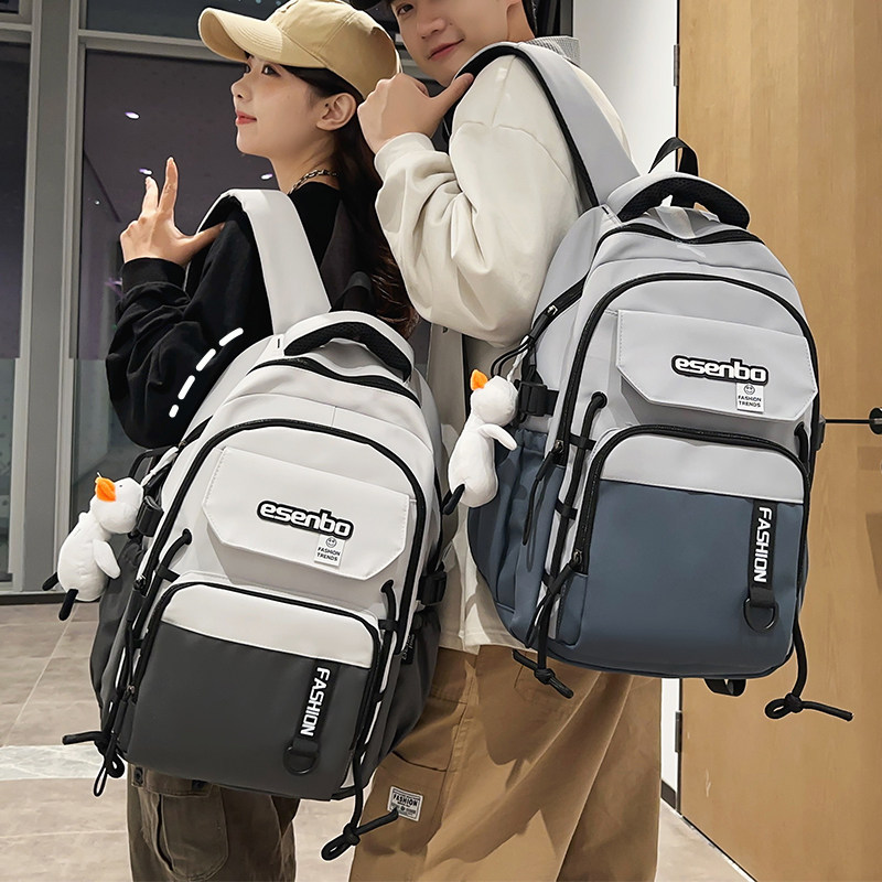 潮流美式双肩包男生大学生书包女高中生初中学生小学生大容量背包