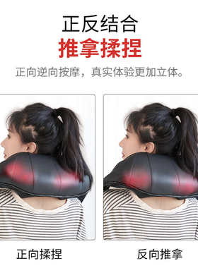 港德揉捏型按摩披肩颈椎按摩器颈部肩部腰部全身车载按摩仪颈肩乐