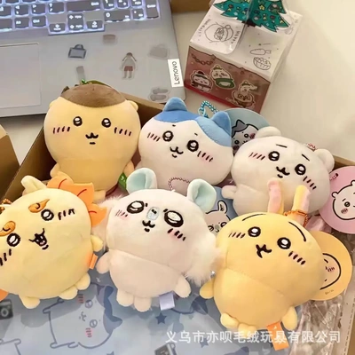 毛绒可爱吉伊卡哇玩偶书包挂件小脚系列栗子馒头小八乌萨奇可爱1