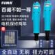 台湾无刷电动起子全自动无刷电动螺丝起子带讯号输出电动起子螺丝