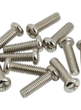 PM十字圆头盘头机牙小螺丝钉M2M2.5M3M3.5M4*3X4X5X6X30镀镍1千颗