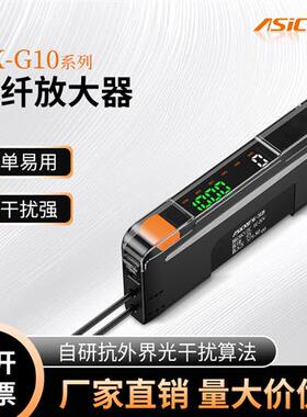 数显光纤放大器FS N18N N11N FM E31 FX 501 C2传感器