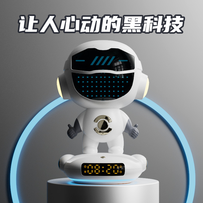 deepseek智能机器人豆包ai音箱人工对话儿童益智玩具礼物大模型,玩具/童车/益智/积木/模型,AI玩具,淘宝优惠券,粉丝福利购,淘宝优惠卷