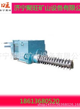 MJLB链式截煤机 济宁聚旺降价供应MJLB链式截煤机