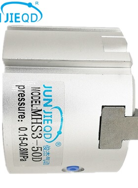 MHS3-160-20D-25D-32D-40D-50D-63D-80D-100D-125D 平行开闭三爪