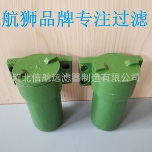 80B 滤油器 200B C25×100B 线隙式