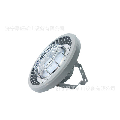 矿用隔爆型LED巷道灯DGS70(A) 巷道灯防爆灯