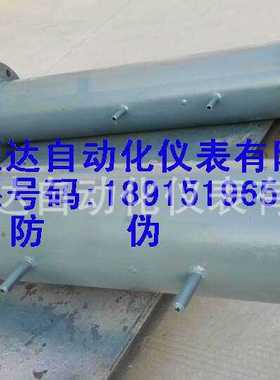 LGJC长径喷嘴(蒸汽喷嘴流量计主蒸汽喷嘴流量计,焊接式一体化孔板