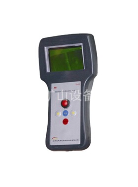 YRH300本质安全型红外热成像仪 YRH300本质安全型红外热成像仪