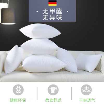 pillows inner back cushion Pillow core sofa bed good quality