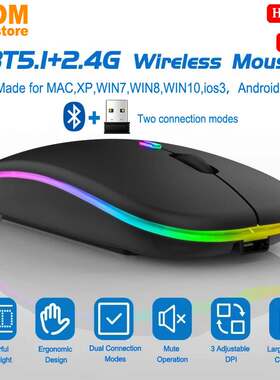 Dual Mode Bluetooth Rechargeable Optical Wireless Mouse Slie